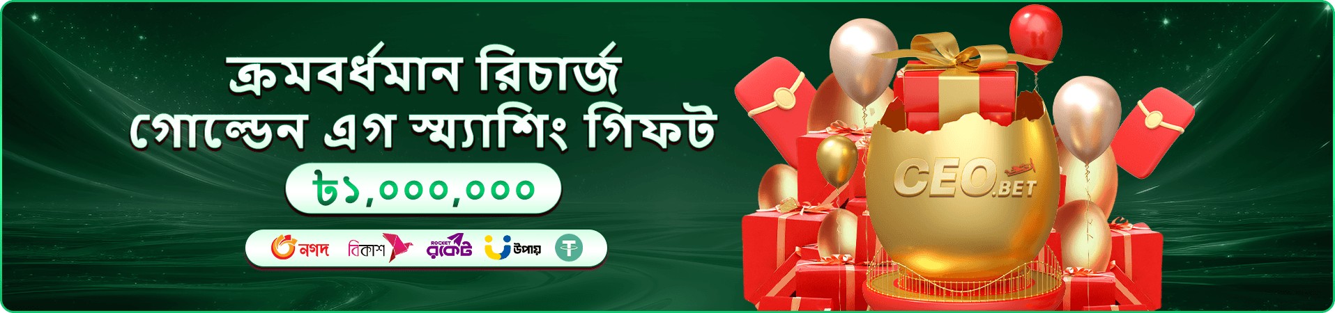 9a9993 স্লট গেম সংগ্রহ